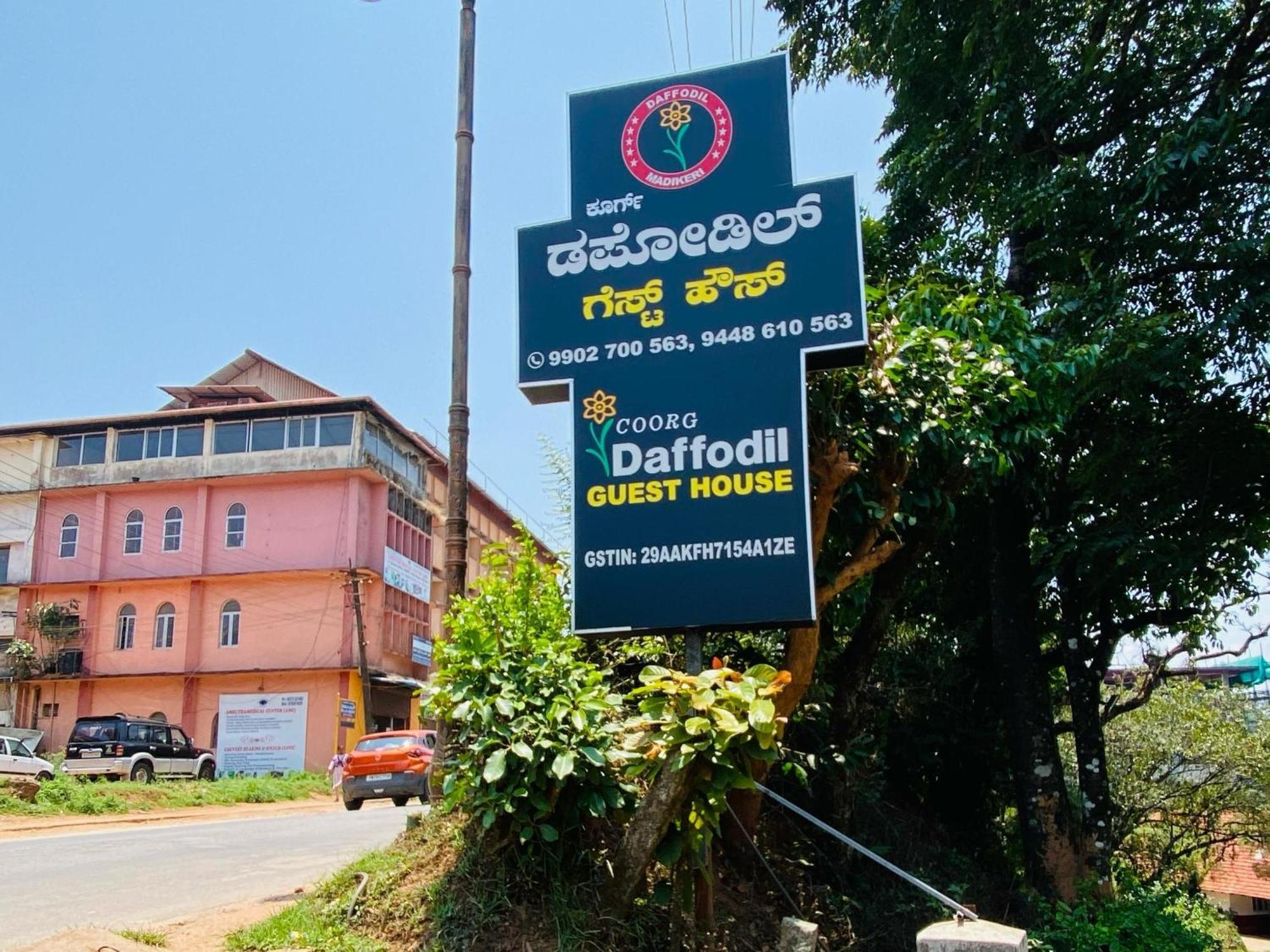 Coorg Daffodil Guesthouse Madikeri Bagian luar foto